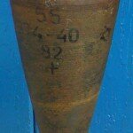 Корпус 82-мм минометой мины (фото из справочника)